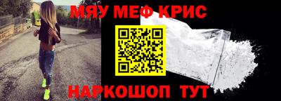 кокаин VHQ Тара