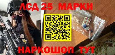 мефедрон VHQ Тверь
