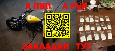 кокаин VHQ Тара