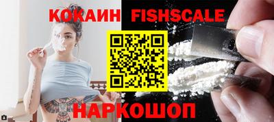мефедрон VHQ Тверь