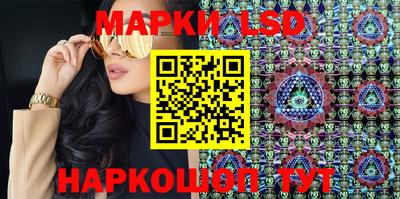 мефедрон VHQ Тверь