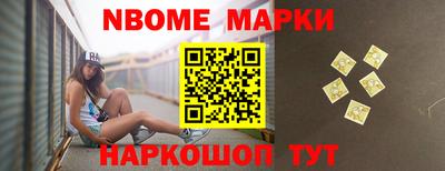 мефедрон VHQ Тверь