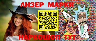 амф Татарск