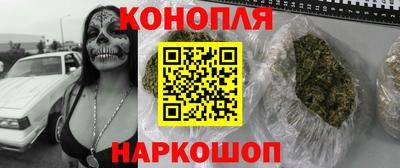 кокаин VHQ Тара