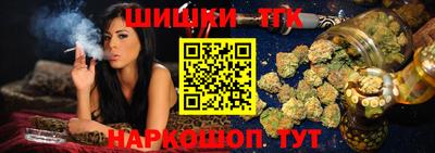 амф Татарск