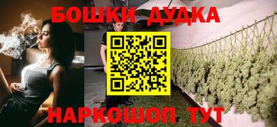 кокаин VHQ Тара