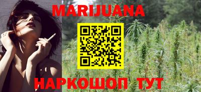 амф Татарск