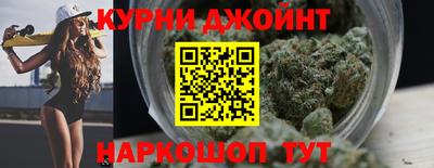 амф Татарск