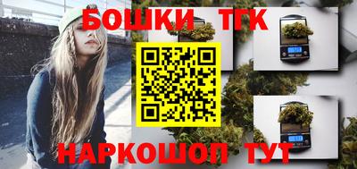 кокаин VHQ Тара