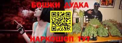 амф Татарск