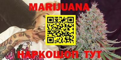 кокаин VHQ Тара