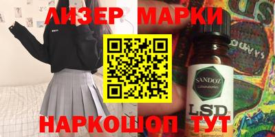 кокаин VHQ Тара