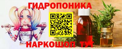мефедрон VHQ Тверь