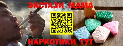 кокаин VHQ Тара