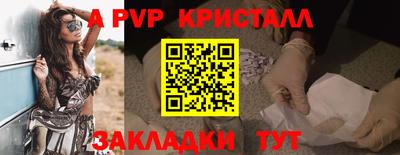 кокаин VHQ Тара