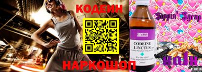 мефедрон VHQ Тверь