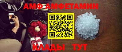 мефедрон VHQ Тверь