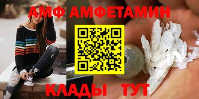 кокаин VHQ Тара