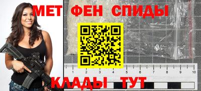 кокаин VHQ Тара