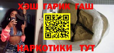мефедрон VHQ Тверь