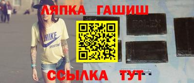 мефедрон VHQ Тверь