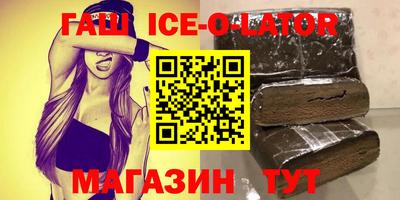 мефедрон VHQ Тверь