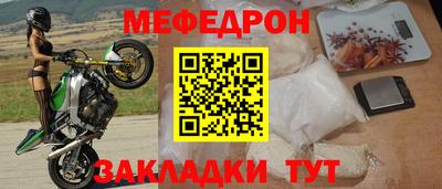 кокаин VHQ Тара