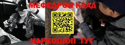 кокаин VHQ Тара