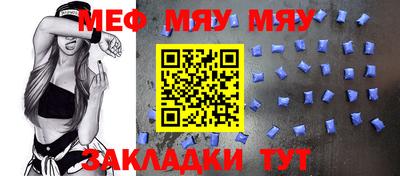 кокаин VHQ Тара